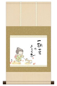 | | {i~j| ̖G 킹  b y2026NxVz h06-snk-km3r3-041