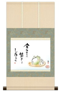 | | {i~j| ̖G 킹  b y2026NxVz h06-snk-km3r3-043