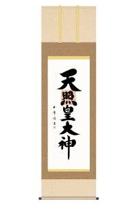 | |   _ Vƍc_ jq{\ ڌ ؑʕ ˔ y2026NxVz h06-snk-kz5e2-205