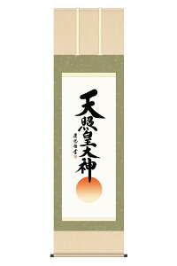 | |   _ Vƍc_ jq{\ ڌ gcI ˔ y2026NxVz h06-snk-kz5e2-242