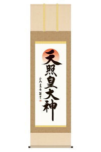 | |   _ Vƍc_ jq{\ ڌ ˎR^ ˔ y2026NxVz h06-snk-kz5e2-243