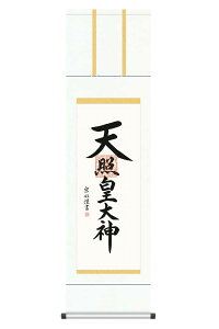 | |   _ Vƍc_ dq_\ ڎO ؑ]@ y2026NxVz h06-snk-kz5me2-130