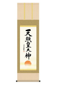 | |   _ Vƍc_ jq{\ ڎO g_ y2026NxVz h06-snk-kz5me2-204