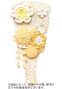 Hq Pi ix[Wj 9 y2026NxVz h081-mm-hg2528-9b