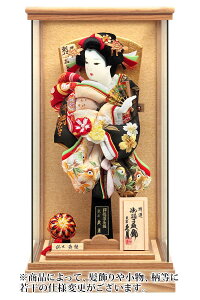 Hq v P[X ʍ ǂhJU 10 ؉@P[X y2026NxVz h081-k-16190