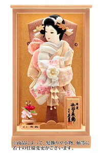 Hq v P[X z hJU 8 ،ӓP[X y2026NxVz h081-k-16160