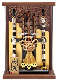 【クーポン利用で10%OFF】破魔弓 久月 壁掛け ケース飾り 秀英 寄木細工 本籐 10号 オーク塗アクリルケース 【2026年度新作】 h081-k-shuei10a
