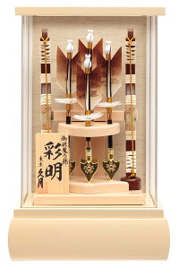 j| v P[X ʖ { 8 AC{[OʃANP[X y2026NxVz h081-k-saimei8