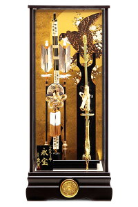 j| v P[X Vi { 20 hP[X IS[t y2026NxVz h081-k-eiho20c