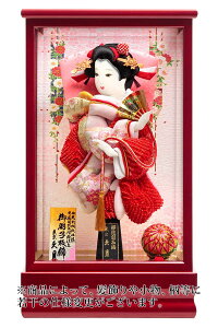 Hq v P[X  ̎qU `ʑ{Gd 8 ԓhʎP[X y2026NxVz h081-k-15370