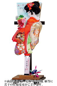 Hq Lv Pi  t  ÍG 13 󂯑t y2026NxVz h081-mo-102313 HJ-019