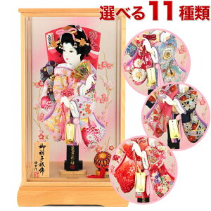 Hq P[X 15 {񂴂 w y2026NxVzyIׂ11z skt-28-15-case-b