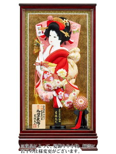 Hq g P[X `H| 葢 hJ {Gdl U 18 }zKjhP[X y2026NxVz h081-ys-205220