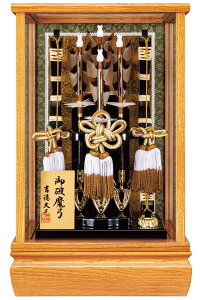 j| g P[X 9 ؖڃP[X y2026NxVz h081-ys-210206