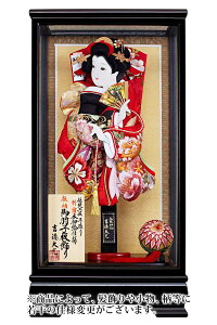 Hq g P[X `H| 葢 hJ {Gdl U 13 hP[X y2026NxVz h081-ys-205215