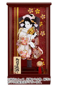 Hq g P[X hJ 8 }zKjhP[X y2026NxVz h081-ys-205280