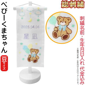 l` ЂȐl` O ̎q j̎q hJ ׂс[܂ijp[vhJ N O㍞ hX^ht y2026NxVz 3ad-bbkm