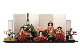 雛人形 ひな人形 雛 平飾り 五人飾り 平安優香作 心絆 【2026年度新作】 h243-fz-42cn3501n