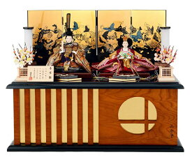 雛人形 コンパクト ひな人形 雛 親王飾り 収納飾り 優香作 束帯雛 【2026年度新作】 h263-fzc-44-3200n