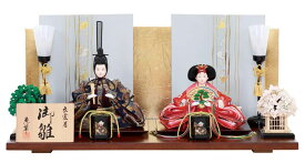 雛人形 ひな人形 平飾り 親王飾り 恵翠作 御雛 小三五親王 【2026年度新作】 h083-fz-4m11-hh-168