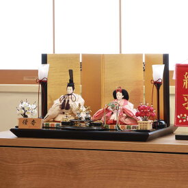 雛人形 コンパクト ひな人形 平飾り 親王飾り 平安優香作 刺繍 京十三番親王 黒檀 【2027年度新作】 h083-fz-4m11-st-140