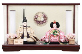 雛人形 コンパクト ひな人形 ケース飾り 親王飾り 絃 ito 小三五親王 花梨 アクリルケース 【2026年度新作】 h083-fz-3300-71-021