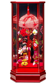 雛人形 コンパクト ひな人形 ケース飾り つるし飾り つるし雛 藤翁作 小 赤 手作り縮緬細工 六角アクリルケース 【2026年度新作】 h083-fn-203-601