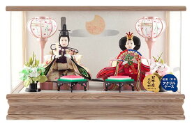 雛人形 コンパクト ひな人形 ケース飾り 親王飾り 藤翁作 みのり 豆親王 金襴仕立 アクリルケース 【2026年度新作】 h083-fn-263-208