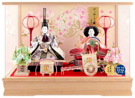 雛人形 ひな人形 ケース飾り 親王飾り 藤翁作 舞姫 三五親王 金襴仕立 アクリルケース 【2026年度新作】 h083-fn-243-240