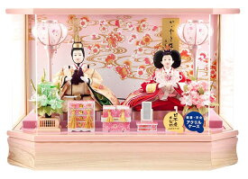 雛人形 コンパクト ひな人形 ケース飾り 親王飾り 藤翁作 美里 小三五親王 金襴仕立 六角アクリルケース 【2026年度新作】 h083-fn-263-245