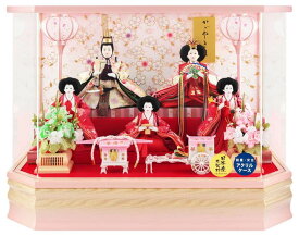 雛人形 ひな人形 ケース飾り 五人飾り 藤翁作 結芽 小三五五人 金襴仕立 六角アクリルケース 【2026年度新作】 h083-fn-223-531a