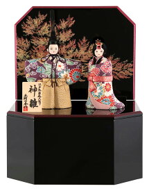 雛人形 コンパクト 一秀 ひな人形 木目込人形飾り 収納飾り 親王飾り 立雛 木村一秀作 神雛 入れ目 0号 【2026年度新作】 h083-ie-050