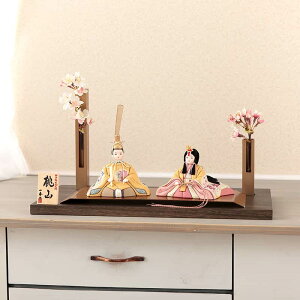 ���l�` �R���p�N�g ��G �ЂȐl�` �ؖڍ��l�`���� ������ �e������ �ؑ���G�� ���R ����� 17�� �y2026�N�x�V��z h083-ib-116-8