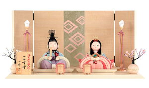 ���l�` �R���p�N�g ��G �ЂȐl�` �ؖڍ��l�`���� ������ �e������ �ؑ���G�� ������ ����� 16�� �y2026�N�x�V��z h083-ih-028-5