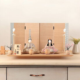 雛人形 コンパクト 一秀 ひな人形 木目込人形飾り 平飾り 親王飾り 木村一秀作 桃山雛 17号 【2026年度新作】 h083-ih-032-7