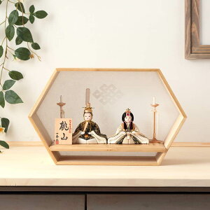 ���l�` �R���p�N�g ��G �ЂȐl�` �ؖڍ��l�`���� ������ �e������ �ؑ���G�� ���R�� ����� �������p�D�� 0�� �ˑ� �y2026�N�x�V��z h083-ih-009-6