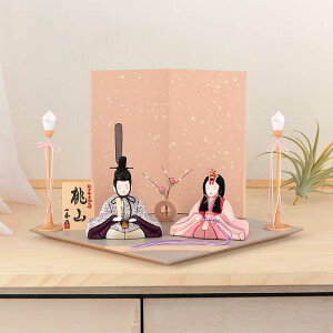 ���l�` �R���p�N�g ��G �ЂȐl�` �ؖڍ��l�`���� ������ �e������ �ؑ���G�� ���R 0�� �y2026�N�x�V��z h083-ib-114-7