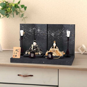 ���l�` �R���p�N�g ��G �ЂȐl�` �ؖڍ��l�`���� ������ �e������ �ؑ���G�� ���R�� ���� 17�� �荗���a�� �y2026�N�x�V��z h083-ih-016-8