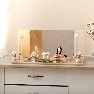 ���l�` �R���p�N�g ��G �ЂȐl�` �ؖڍ��l�`���� ������ �e������ �ؑ���G�� ���R�� ���� 17�� �y2026�N�x�V��z h083-ih-025-8