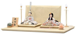 ���l�` �R���p�N�g ��G �ЂȐl�` �ؖڍ��l�`���� ������ �e������ �ؑ���G�� ���e�� ����� �����F�T 17�� �ˑ� �y2026�N�x�V��z h083-ij-011-8