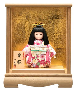 l` RpNg G ЂȐl` ؖڍl` P[X l` sl` ؑG ̎q  y2026NxVz h083-io-008-8