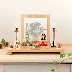 ���l�` �R���p�N�g ��G �ЂȐl�` �ؖڍ��l�`���� ������ �e������ �ؑ���G�� ���R �ؑ� 2�� �ˑ� �y2026�N�x�V��z h083-ib-105-7