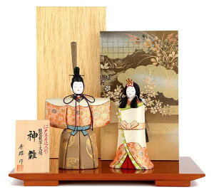 ���l�` �R���p�N�g ��G �ЂȐl�` �ؖڍ��l�`���� ������ �e������ ���� �ؑ��G�N�� �_�� ���� �\�ߑ��ʂ����l �ؑ� 2�� �y2026�N�x�V��z h083-ia-134-5