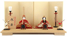 雛人形 コンパクト 一秀 ひな人形 雛 木目込人形飾り 平飾り 親王飾り 木村一秀作 祝雛 正絹 16号 京からかみ 【2025年度新作】 h073-ig-005