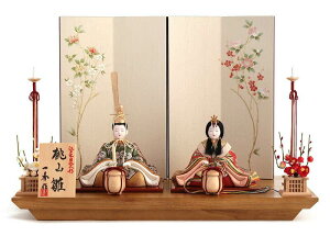 ���l�` �R���p�N�g ��G �ЂȐl�` �ؖڍ��l�`���� ������ �e������ �ؑ���G�� ���R�� ���� 18�� �y2026�N�x�V��z h083-ih-047