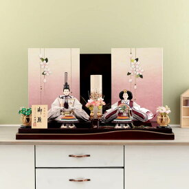 雛人形 ひな人形 平飾り 親王飾り 玉雅作 御雛 金彩刺繍 【2026年度新作】 h253-kit-3131-3018