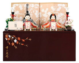 雛人形 幸一光 ひな人形 コンパクト 雛 木目込人形飾り コンパクト収納飾り 親王飾り 福 目入頭 正絹 蒔絵付朱塗収納箱 【2026年度新作】 h023-koi-4261nr ひな祭り