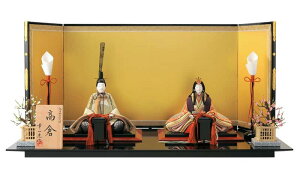 l` K RpNg ЂȐl`  ؖڍl`  e q  h `IH|i 󒍐Y y2026NxVz h073-koi-4010