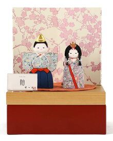 雛人形 コンパクト 幸一光 ひな人形 木目込人形飾り 収納飾り 親王飾り 立雛 柚(ゆず) 目入頭 正絹 朱塗り収納箱 【2026年度新作】 h083-koi-4230