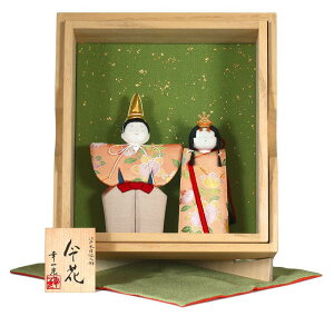 l` K RpNg ЂȐl`  ؖڍl` [ e  ߉ (ꂢ)  ˕ `IH|i y2026NxVz h073-koi-4660